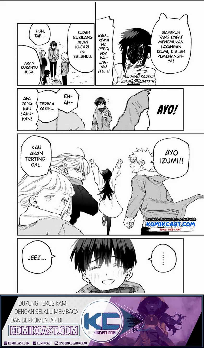That Girl Is Not Just Cute Chapter 78 - halaman 11