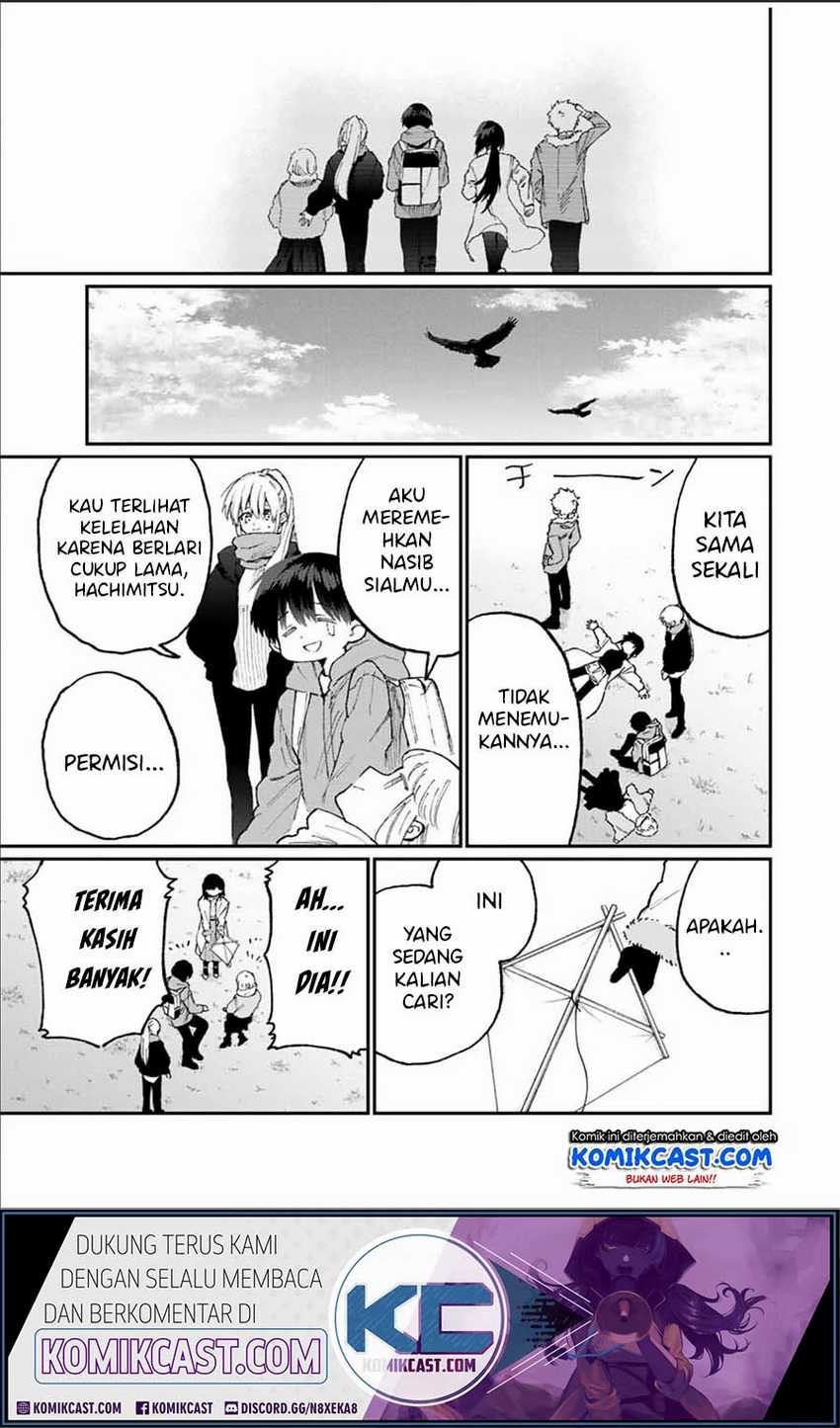 That Girl Is Not Just Cute Chapter 78 - halaman 12