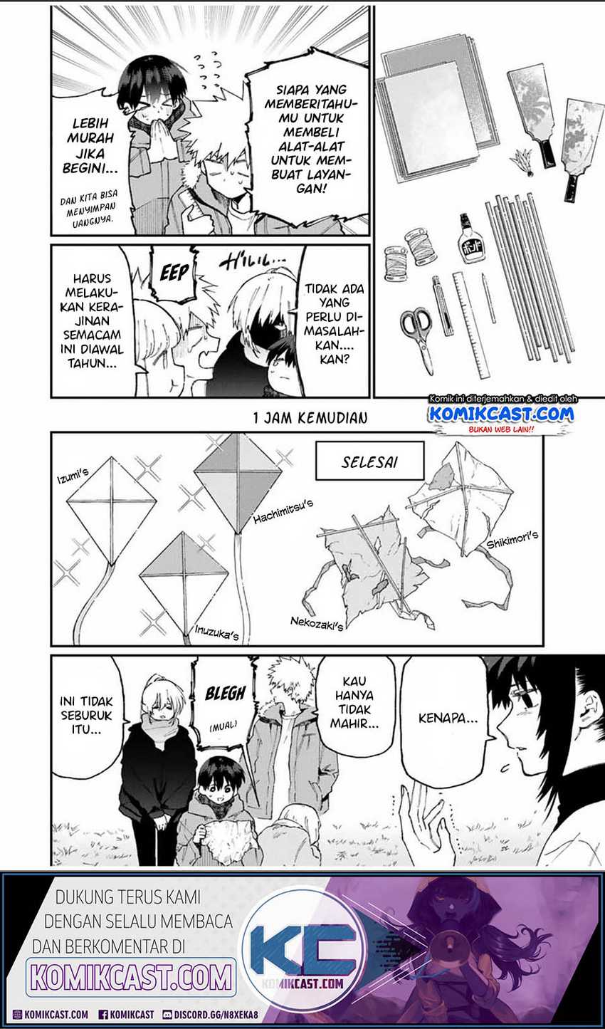 That Girl Is Not Just Cute Chapter 78 - halaman 3
