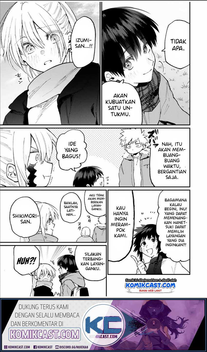 That Girl Is Not Just Cute Chapter 78 - halaman 4