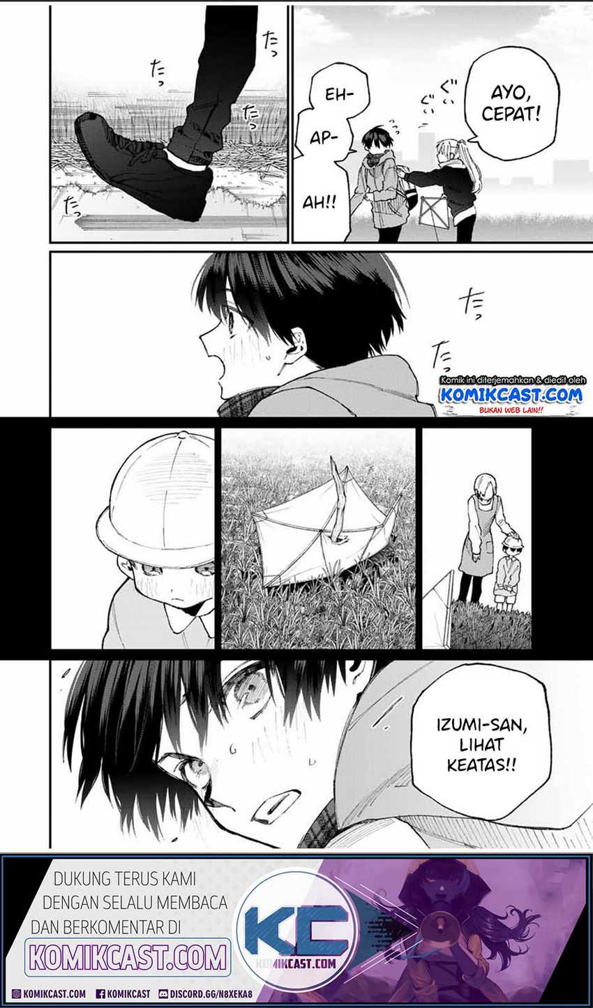 That Girl Is Not Just Cute Chapter 78 - halaman 7