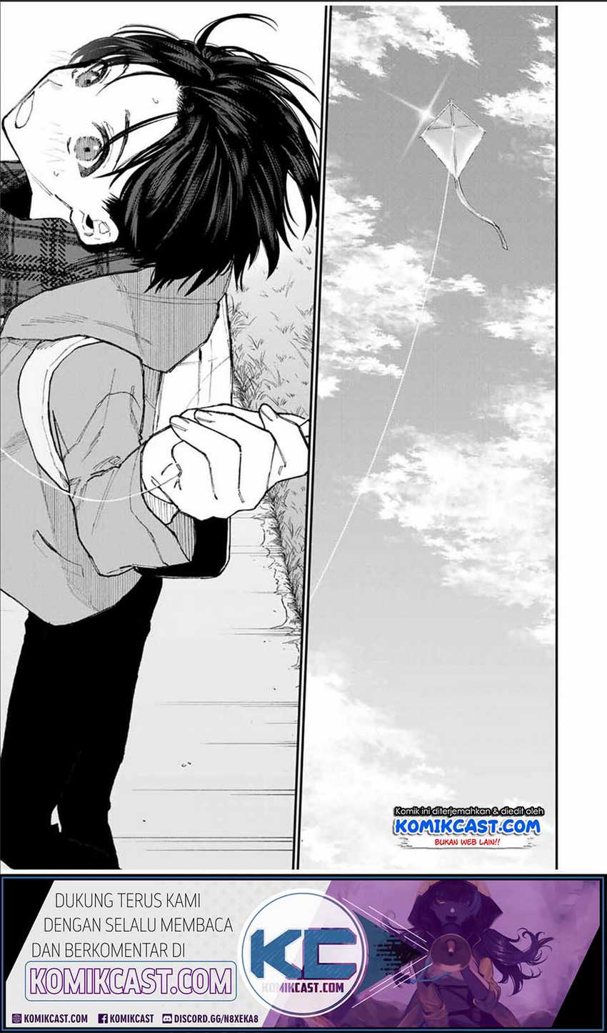 That Girl Is Not Just Cute Chapter 78 - halaman 8