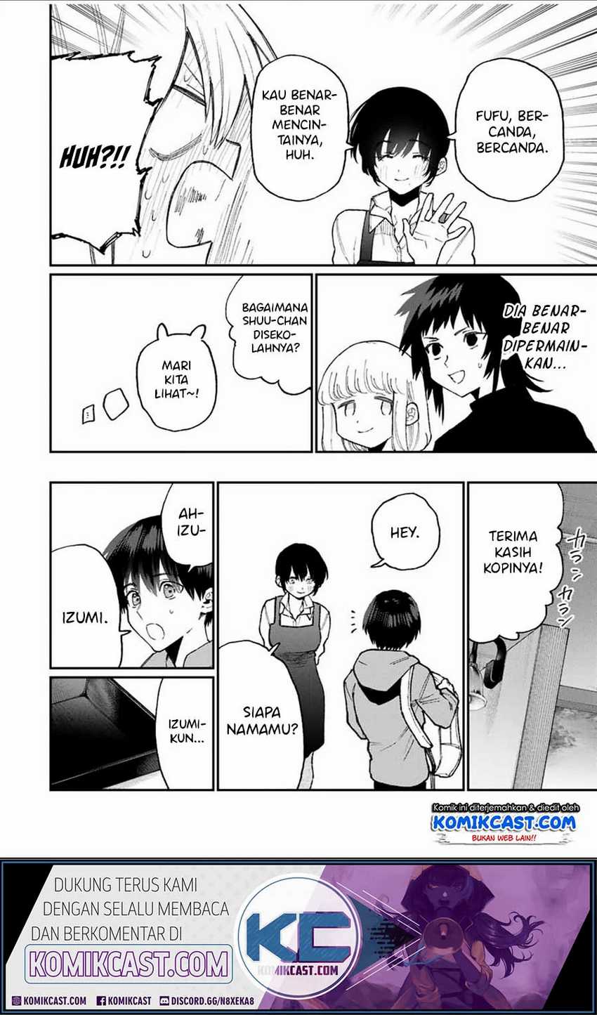 That Girl Is Not Just Cute Chapter 79 - halaman 11