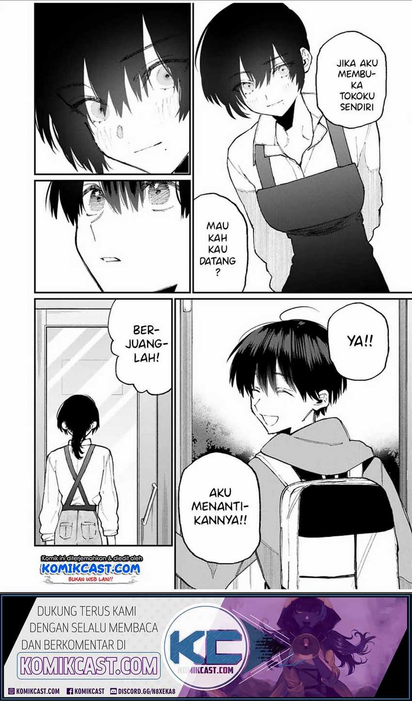 That Girl Is Not Just Cute Chapter 79 - halaman 13