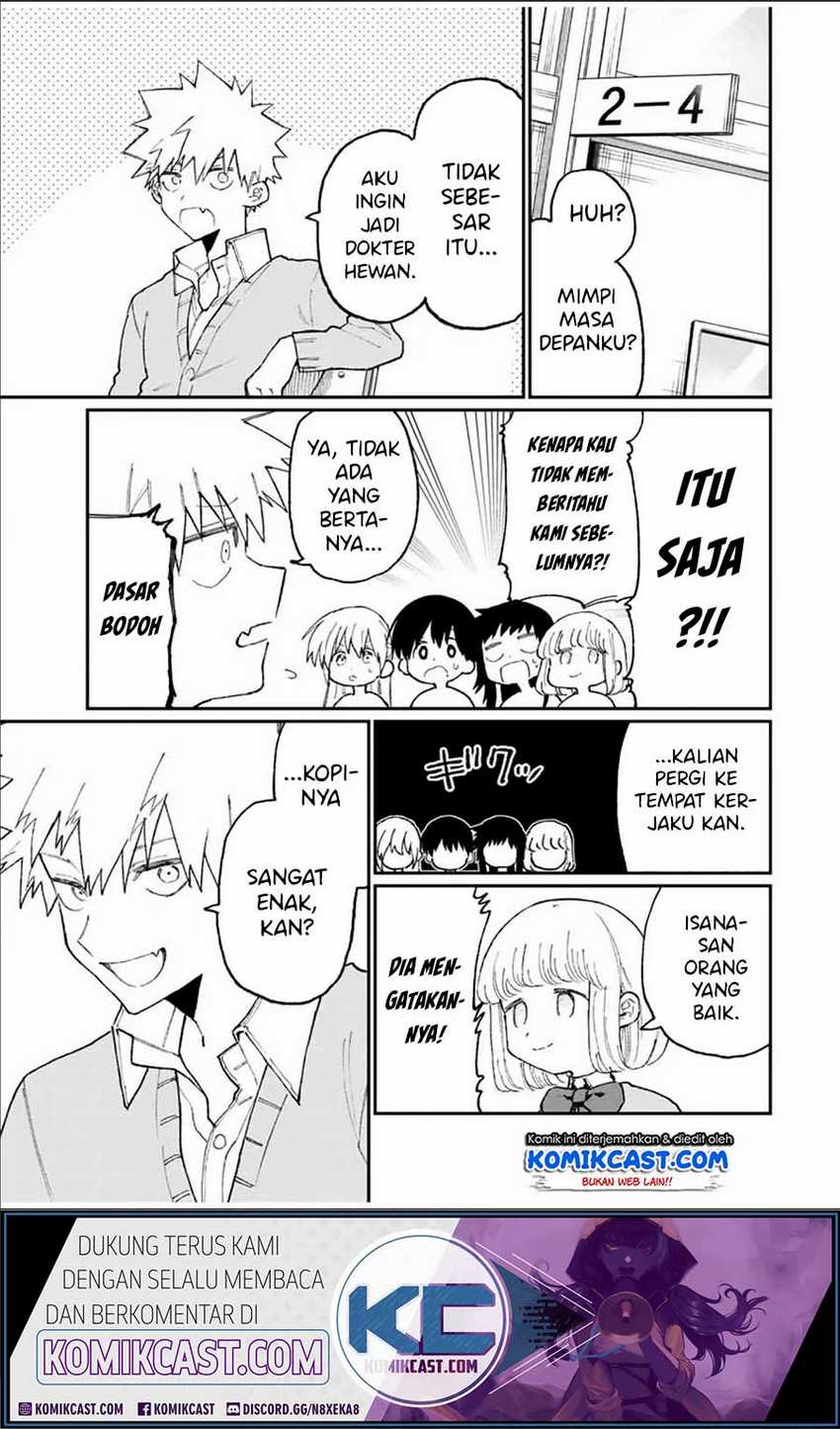 That Girl Is Not Just Cute Chapter 79 - halaman 16