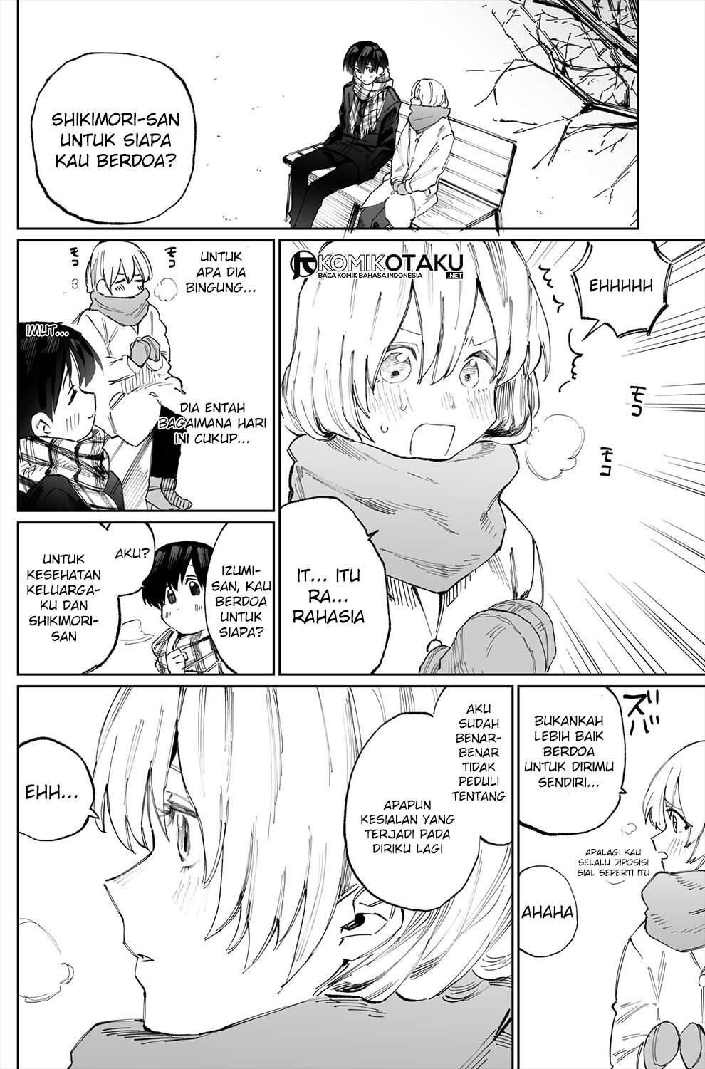 That Girl Is Not Just Cute Chapter 8 - halaman 3