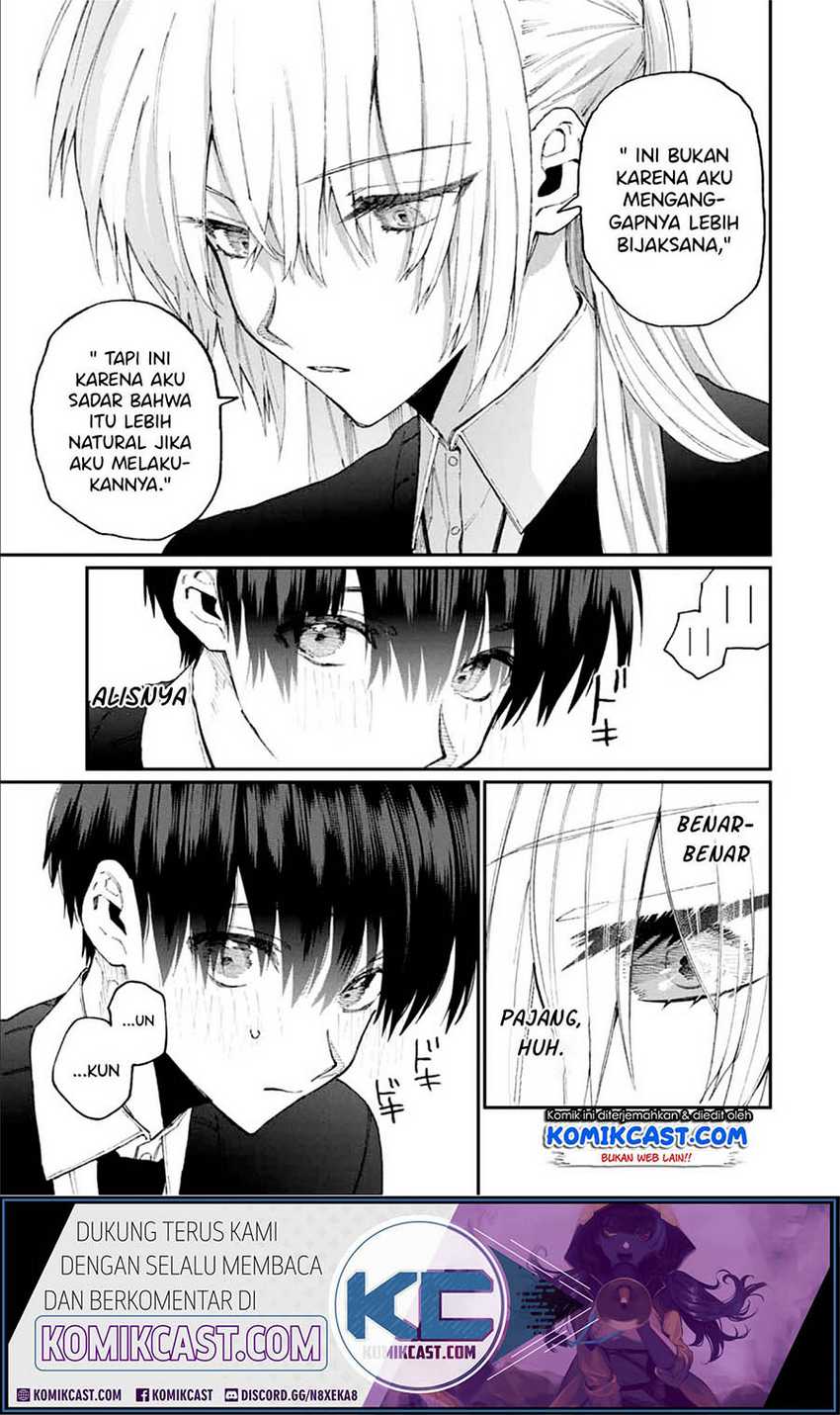 That Girl Is Not Just Cute Chapter 80 - halaman 6