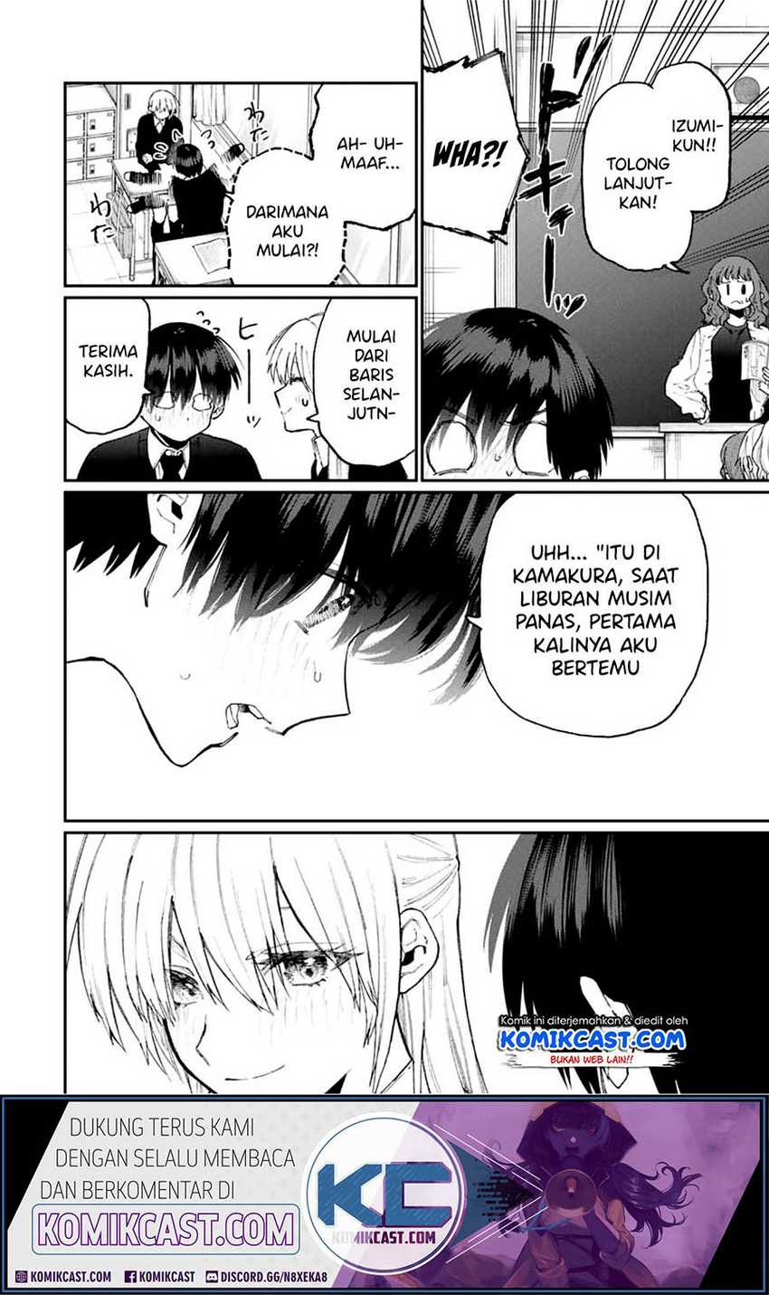 That Girl Is Not Just Cute Chapter 80 - halaman 7