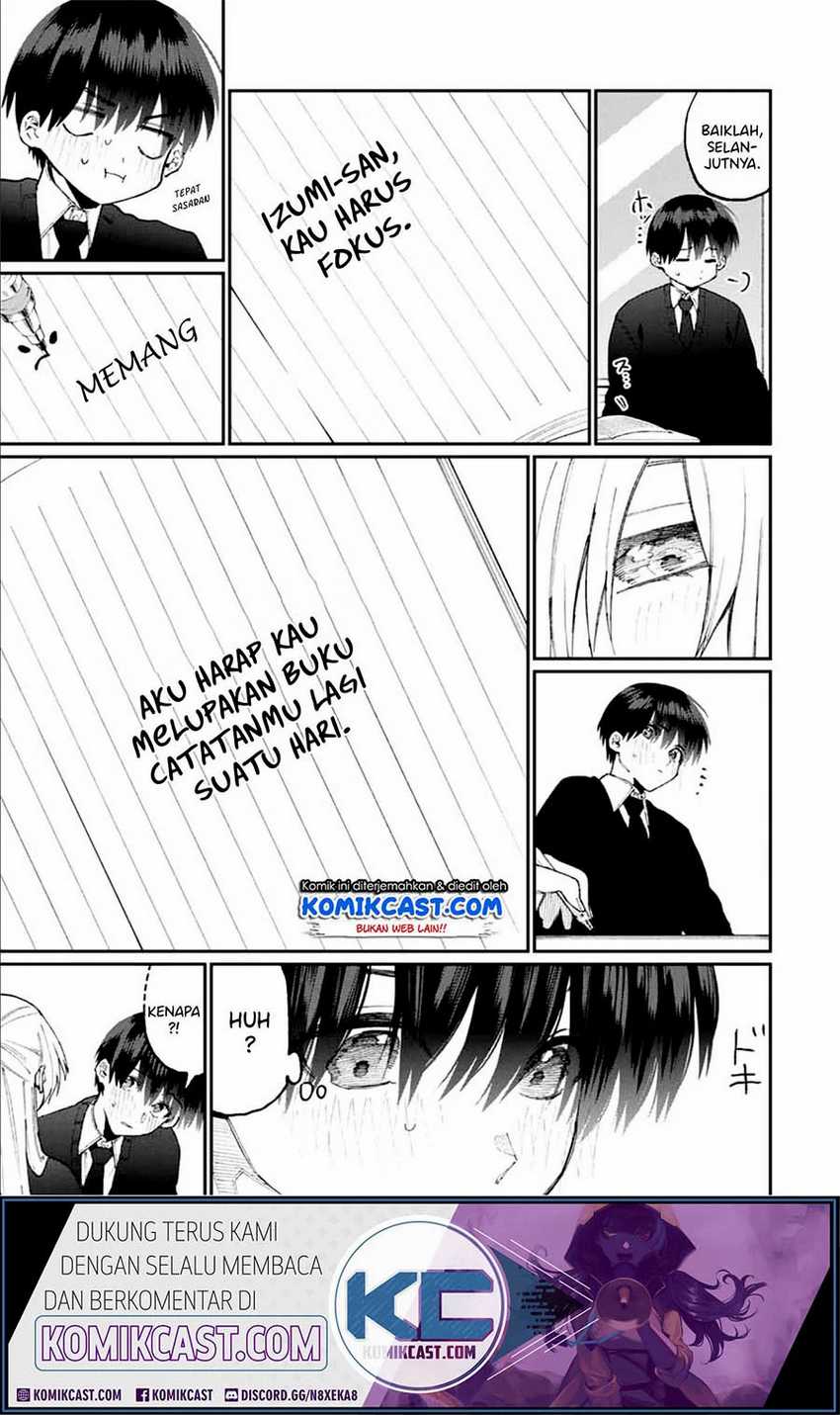 That Girl Is Not Just Cute Chapter 80 - halaman 8