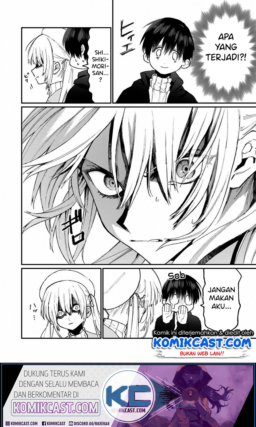 That Girl Is Not Just Cute Chapter 81 - halaman 11