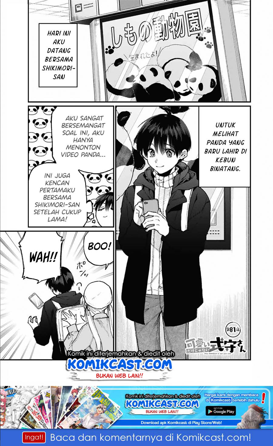 That Girl Is Not Just Cute Chapter 81 - halaman 2