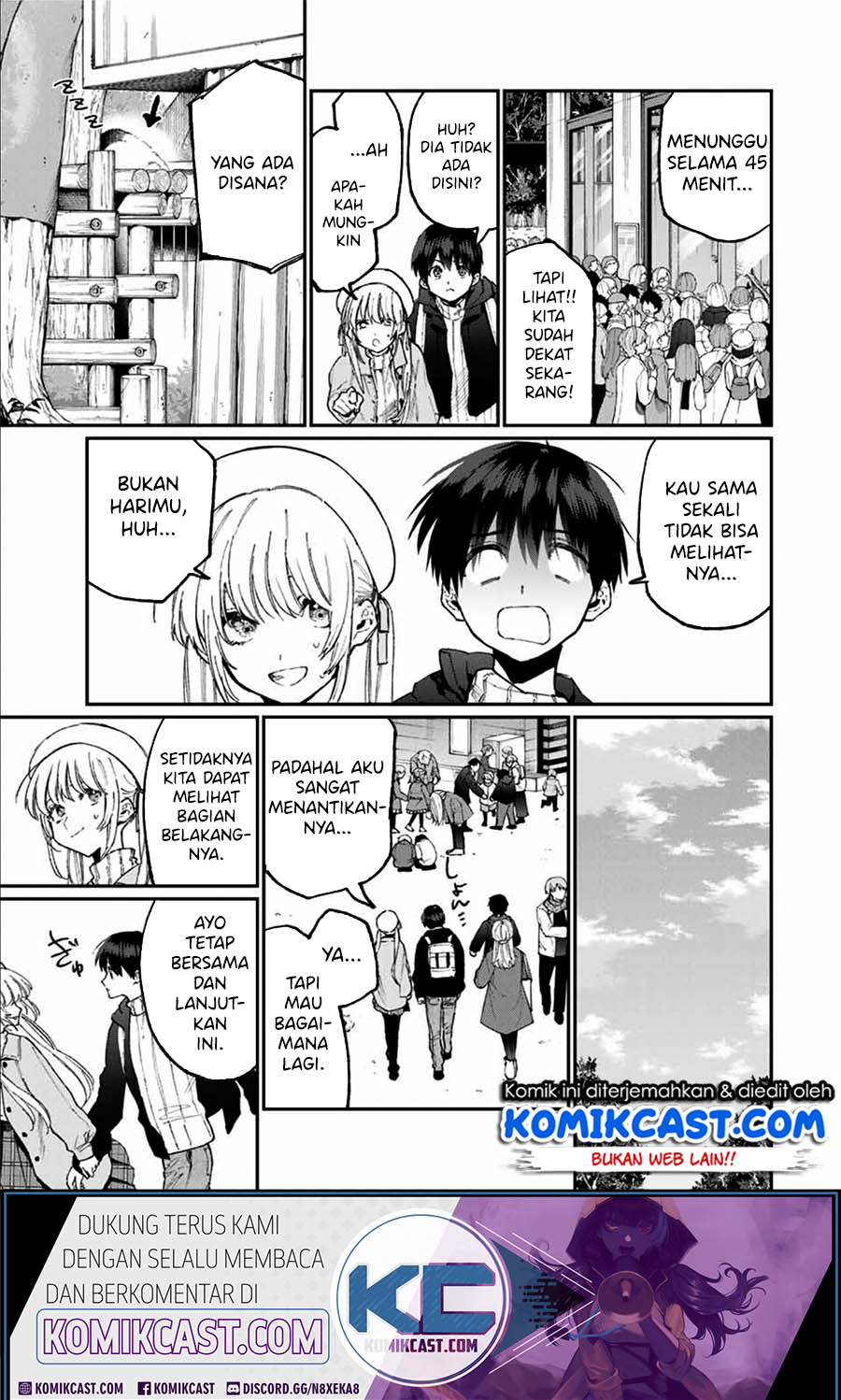 That Girl Is Not Just Cute Chapter 81 - halaman 4