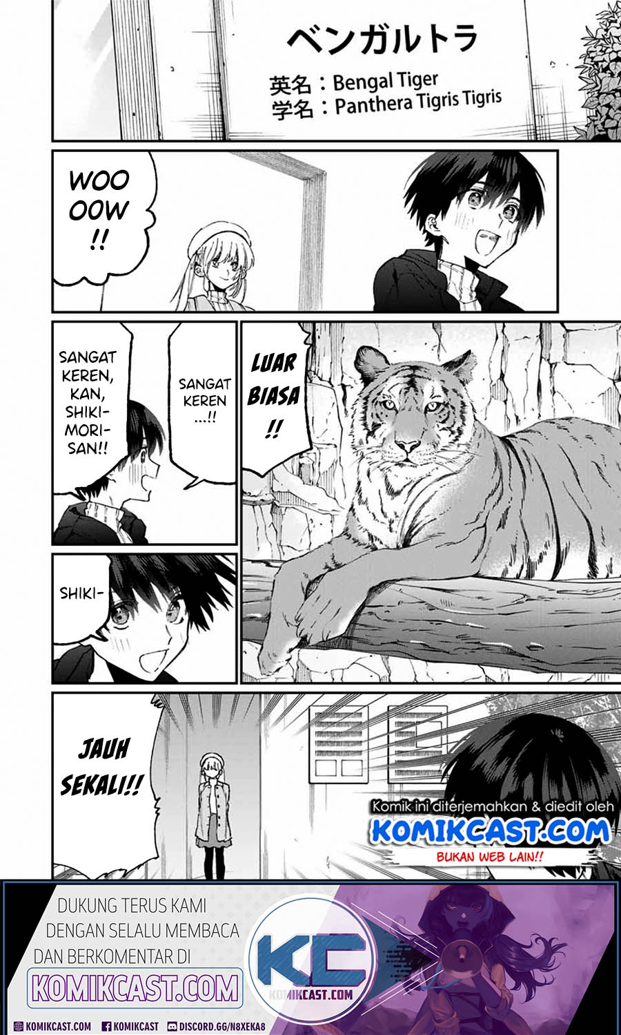 That Girl Is Not Just Cute Chapter 81 - halaman 7