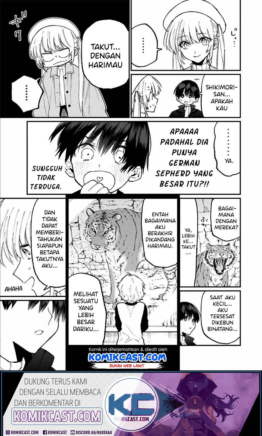 That Girl Is Not Just Cute Chapter 81 - halaman 8