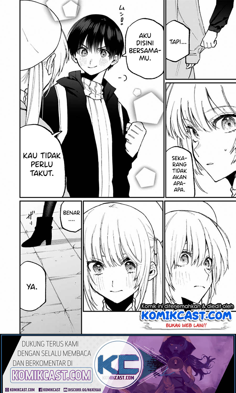 That Girl Is Not Just Cute Chapter 81 - halaman 9