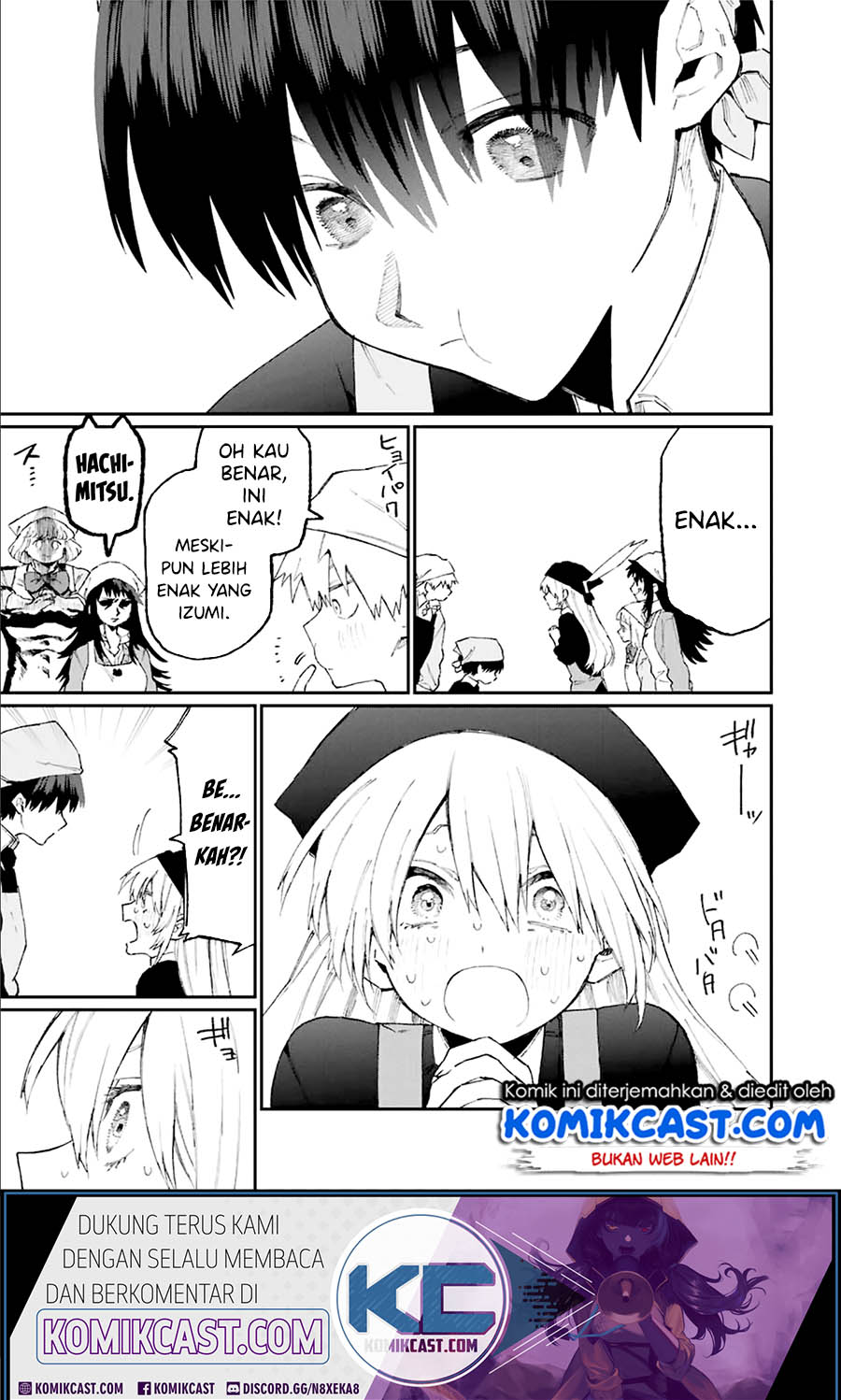 That Girl Is Not Just Cute Chapter 82 - halaman 10