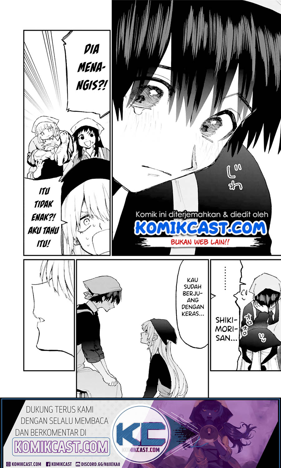 That Girl Is Not Just Cute Chapter 82 - halaman 11
