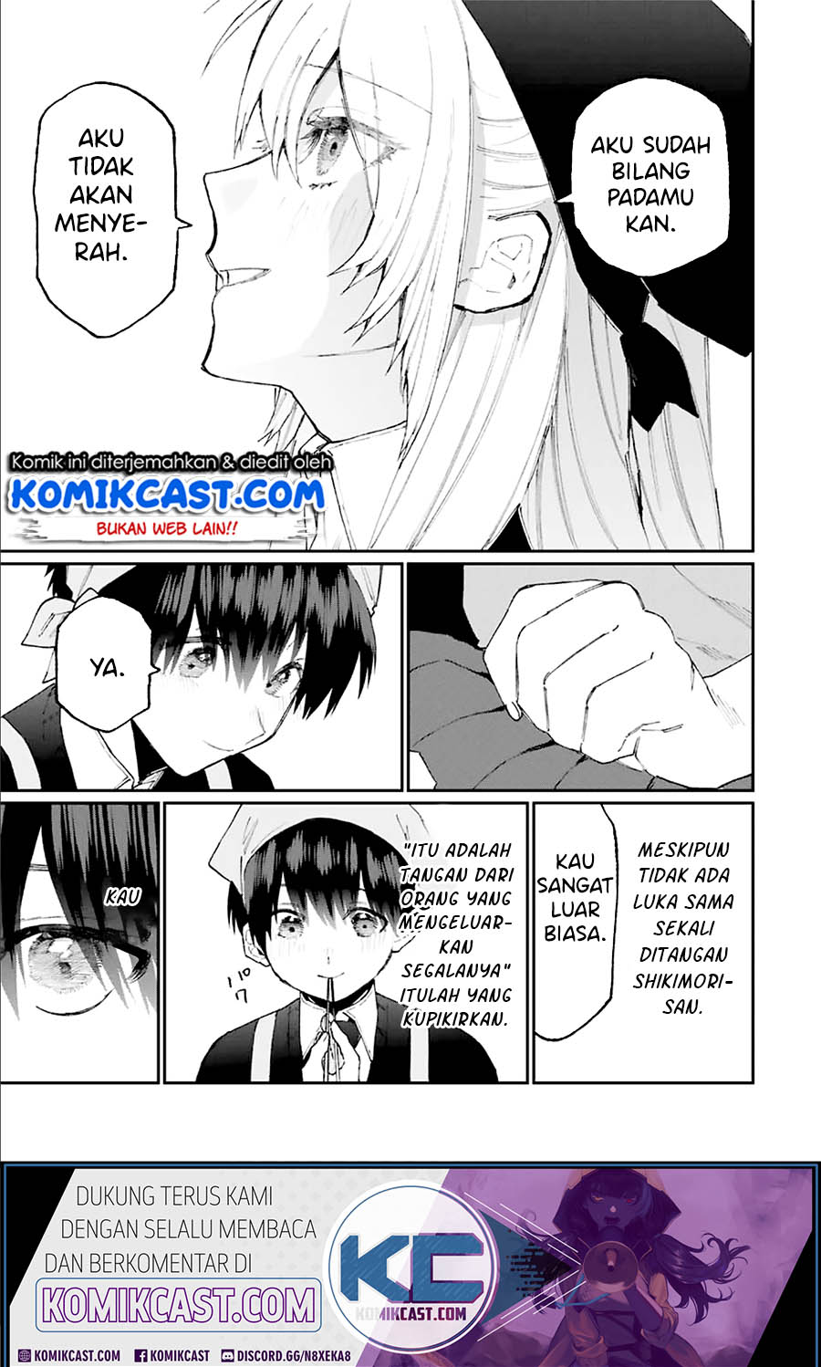 That Girl Is Not Just Cute Chapter 82 - halaman 12