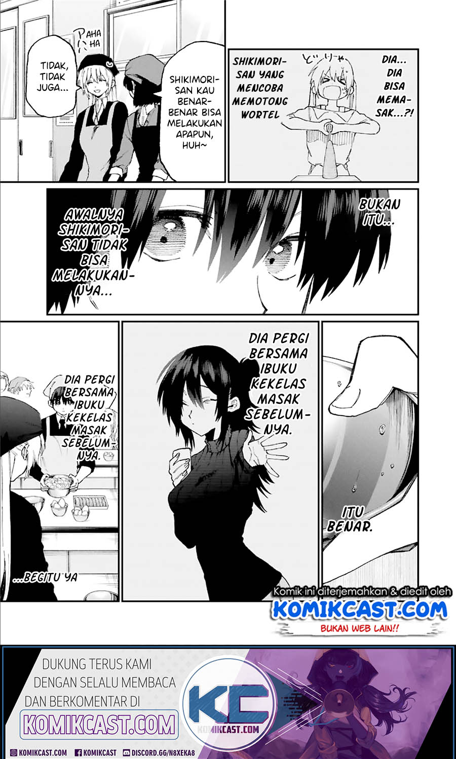 That Girl Is Not Just Cute Chapter 82 - halaman 6