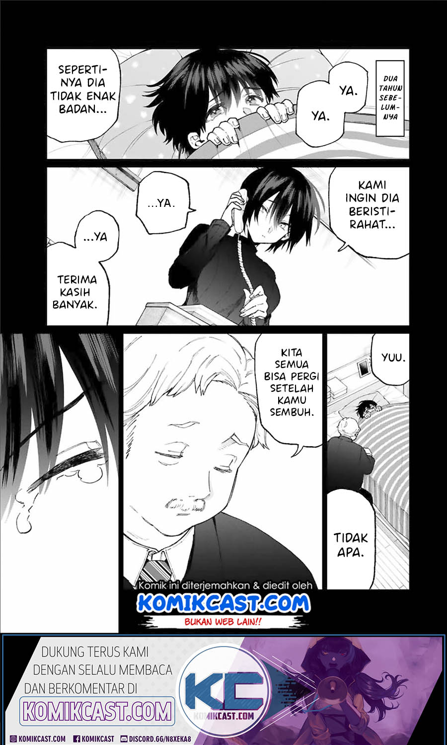 That Girl Is Not Just Cute Chapter 83 - halaman 2