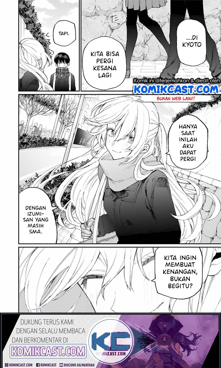 That Girl Is Not Just Cute Chapter 83 - halaman 5