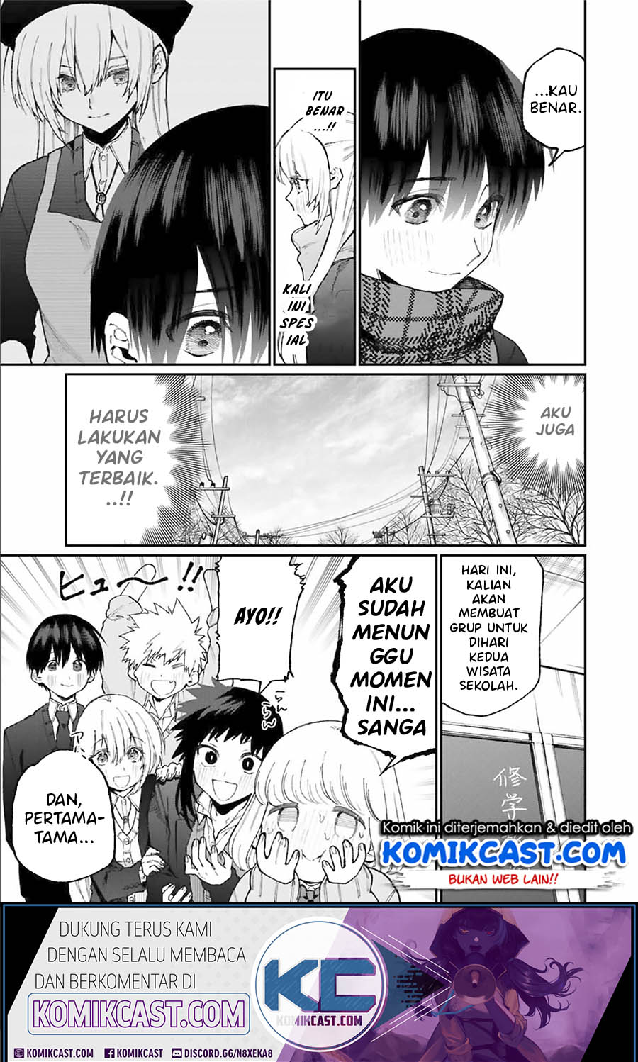 That Girl Is Not Just Cute Chapter 83 - halaman 6