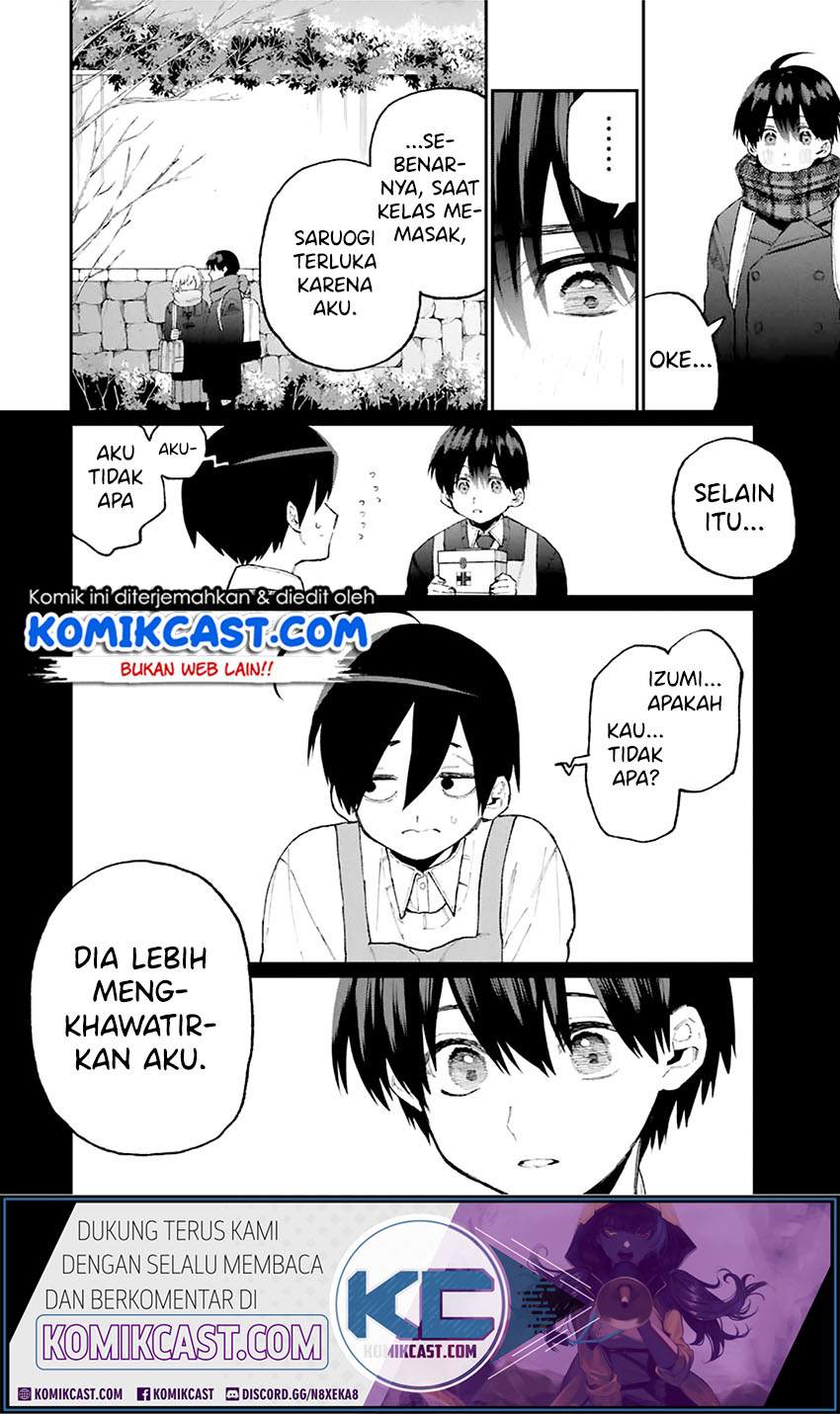 That Girl Is Not Just Cute Chapter 84 - halaman 11
