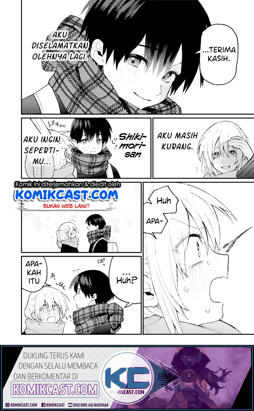 That Girl Is Not Just Cute Chapter 84 - halaman 13