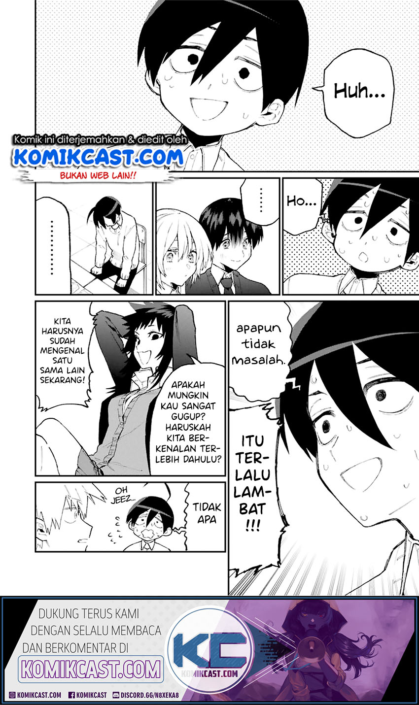 That Girl Is Not Just Cute Chapter 84 - halaman 3