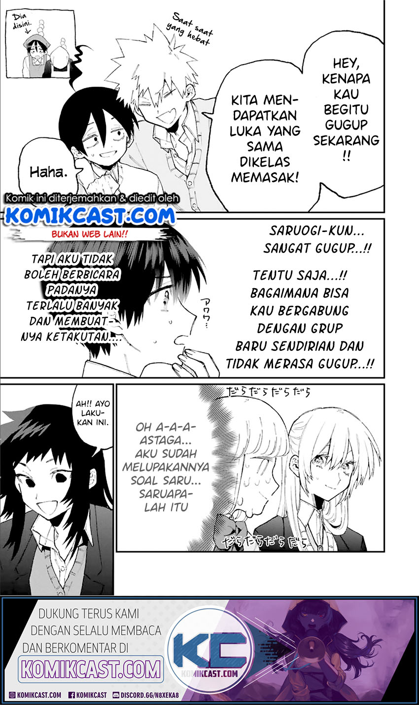 That Girl Is Not Just Cute Chapter 84 - halaman 4