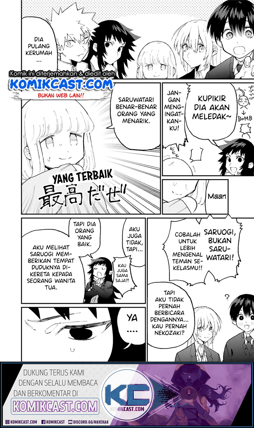 That Girl Is Not Just Cute Chapter 84 - halaman 7