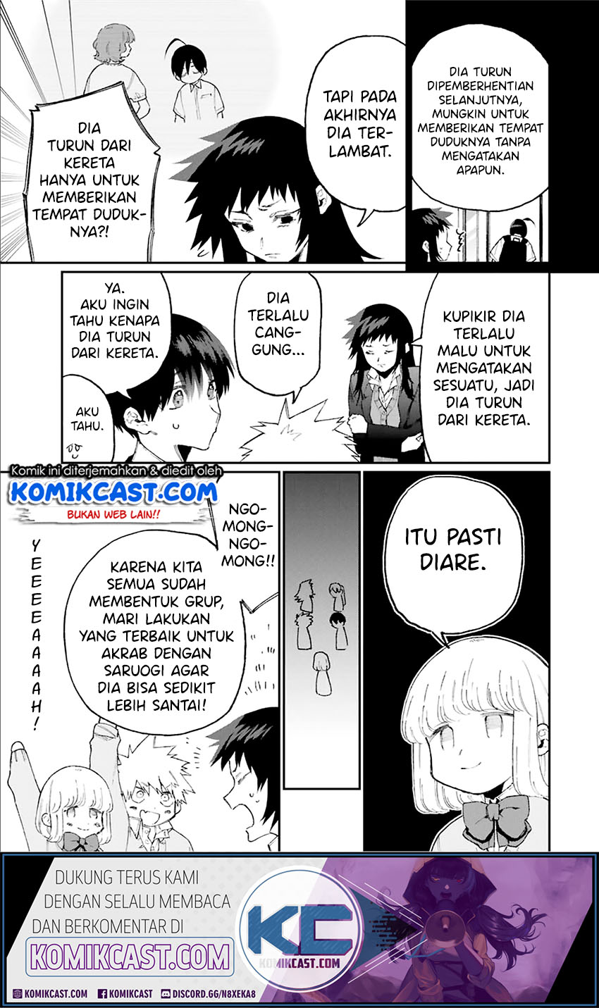 That Girl Is Not Just Cute Chapter 84 - halaman 8