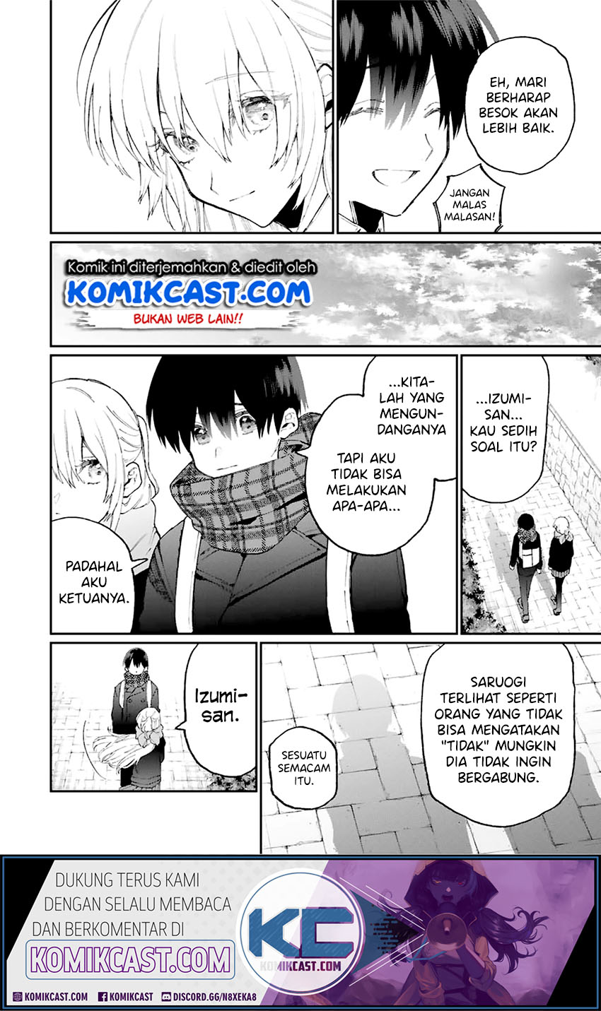 That Girl Is Not Just Cute Chapter 84 - halaman 9