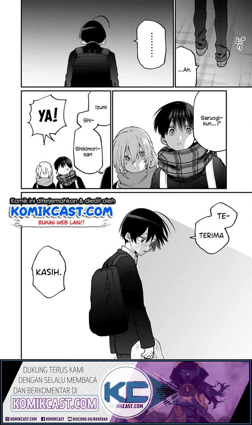 That Girl Is Not Just Cute Chapter 85 - halaman 13