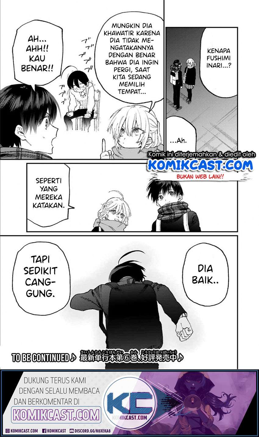 That Girl Is Not Just Cute Chapter 85 - halaman 16
