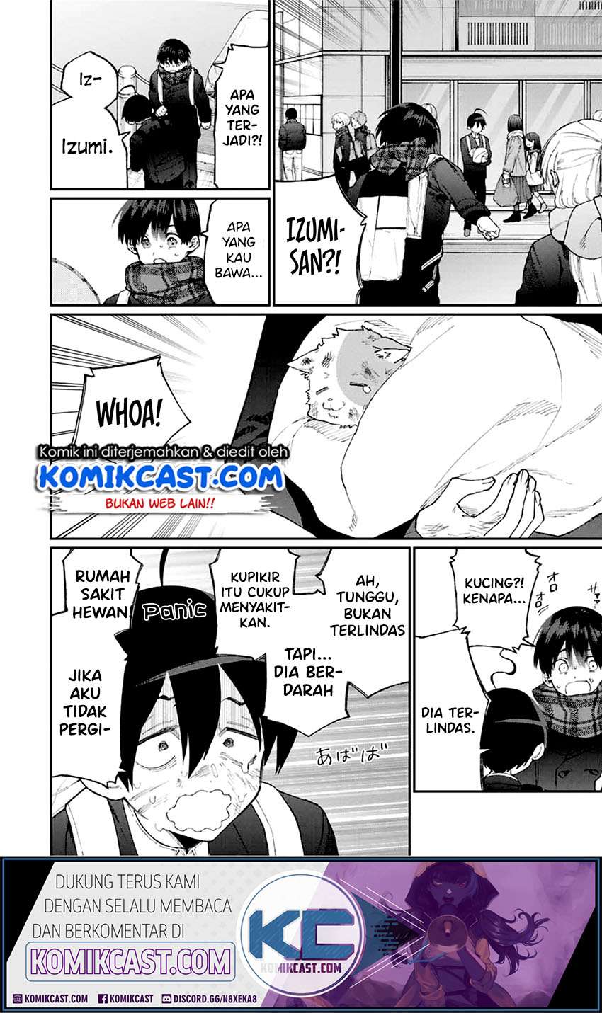 That Girl Is Not Just Cute Chapter 85 - halaman 3