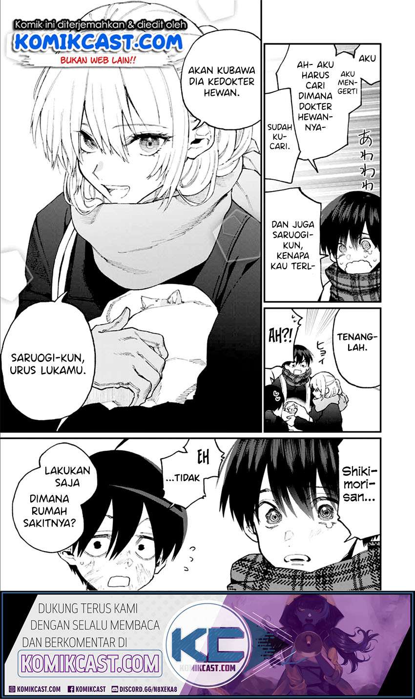 That Girl Is Not Just Cute Chapter 85 - halaman 4
