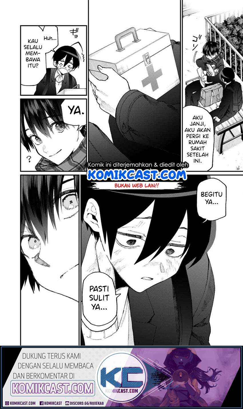 That Girl Is Not Just Cute Chapter 85 - halaman 7