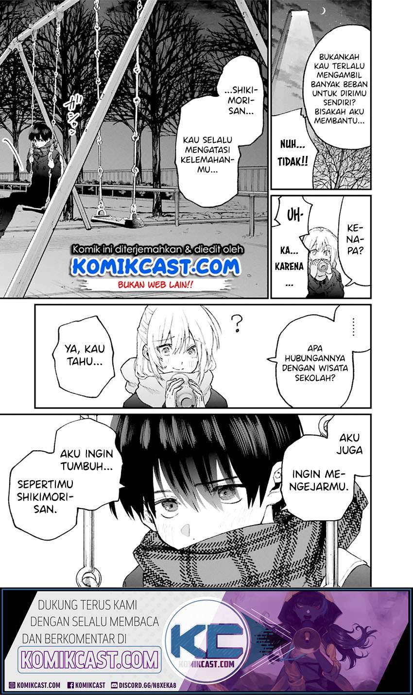 That Girl Is Not Just Cute Chapter 86 - halaman 11