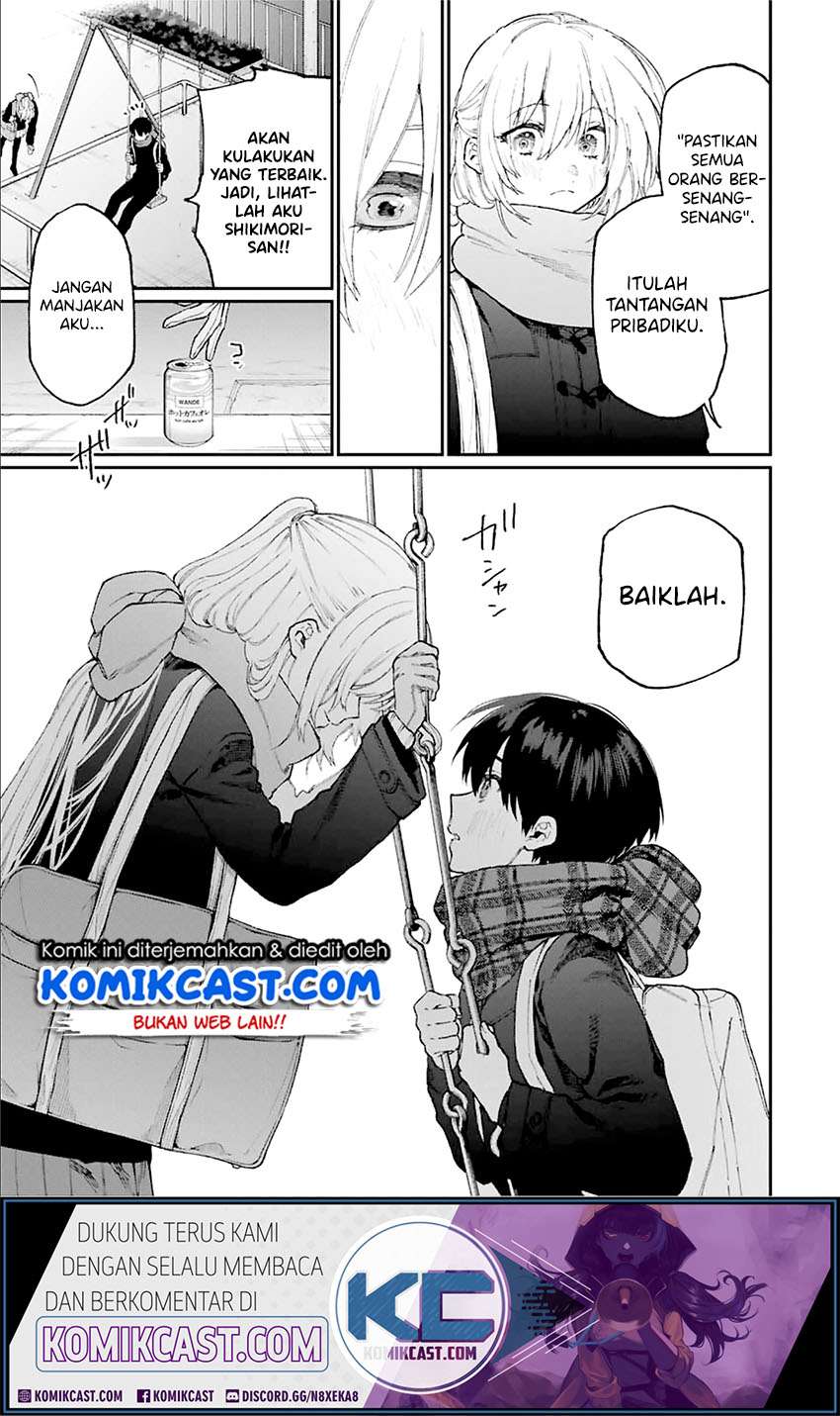 That Girl Is Not Just Cute Chapter 86 - halaman 12