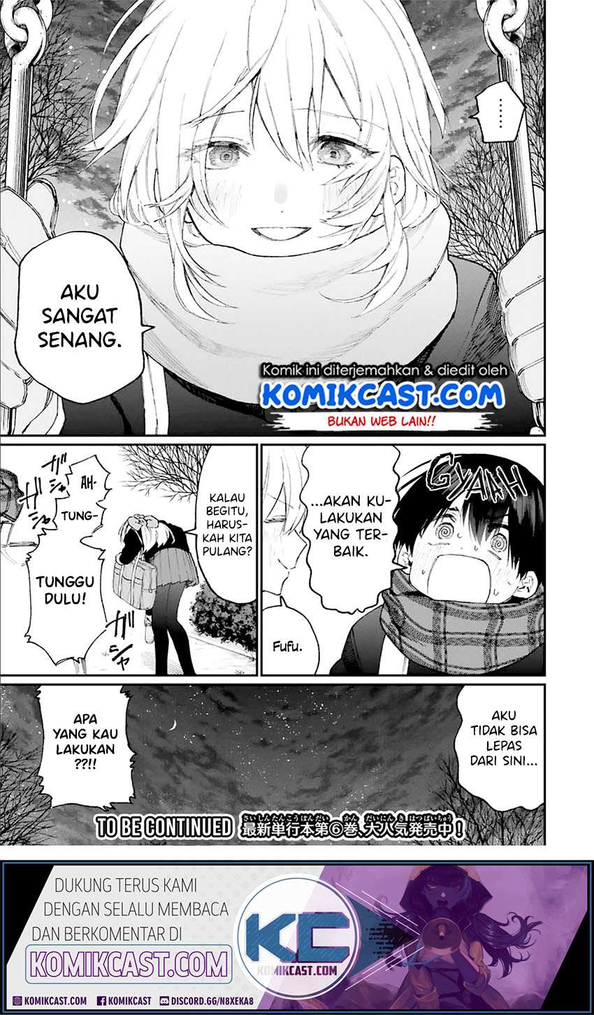 That Girl Is Not Just Cute Chapter 86 - halaman 14
