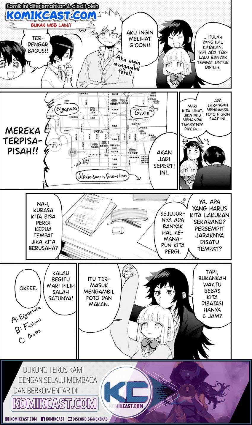 That Girl Is Not Just Cute Chapter 86 - halaman 4