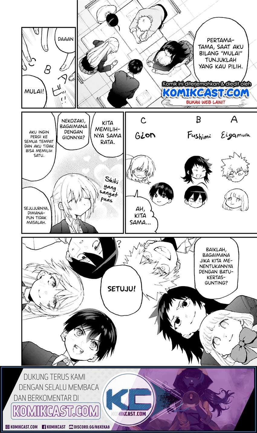 That Girl Is Not Just Cute Chapter 86 - halaman 5