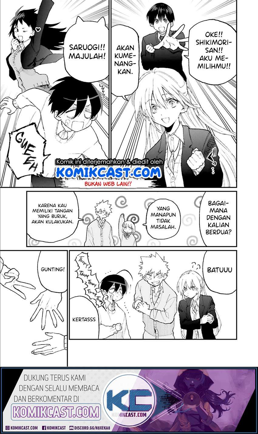 That Girl Is Not Just Cute Chapter 86 - halaman 6