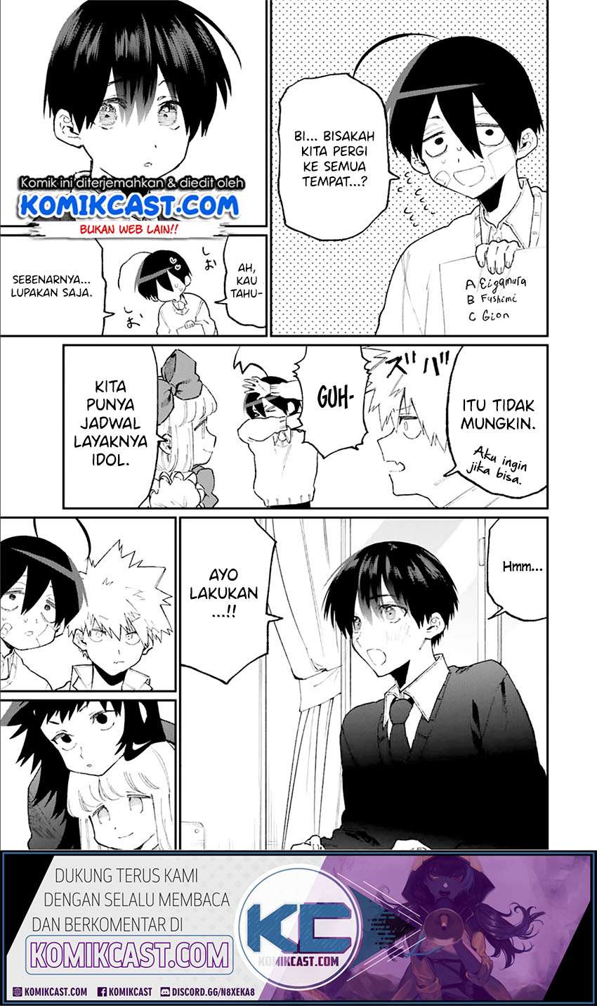 That Girl Is Not Just Cute Chapter 86 - halaman 8