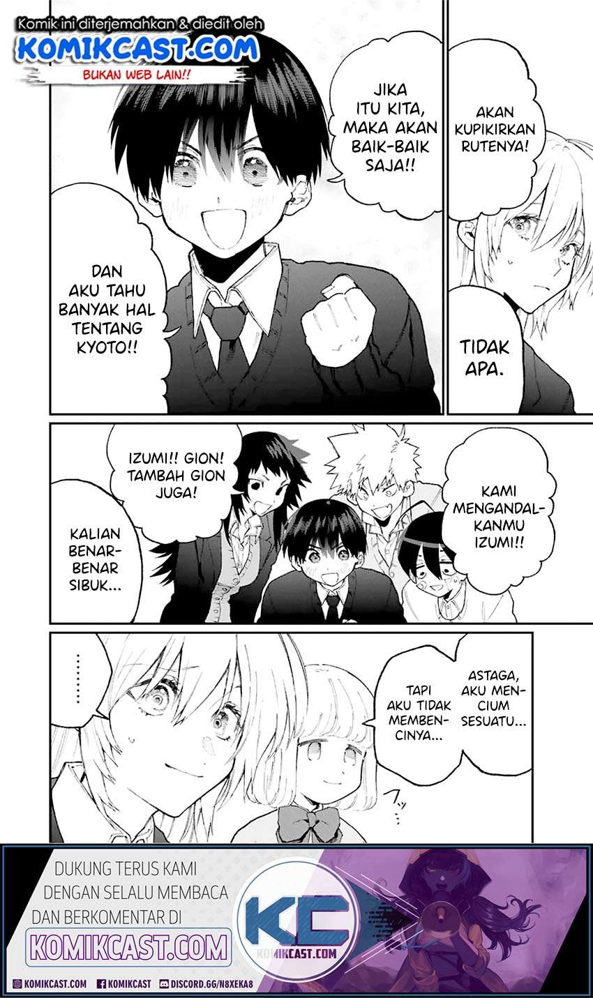 That Girl Is Not Just Cute Chapter 86 - halaman 9