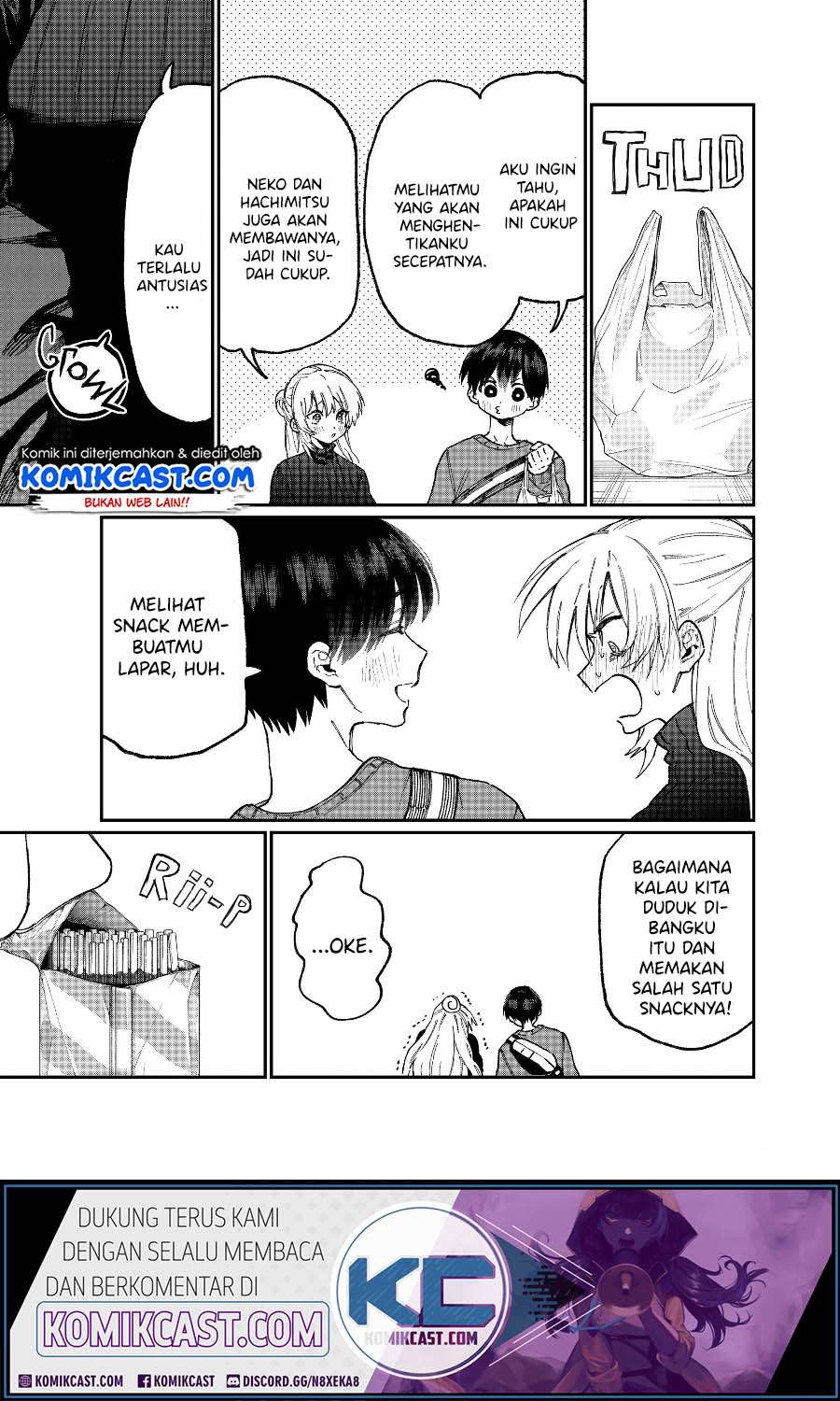 That Girl Is Not Just Cute Chapter 87 - halaman 10