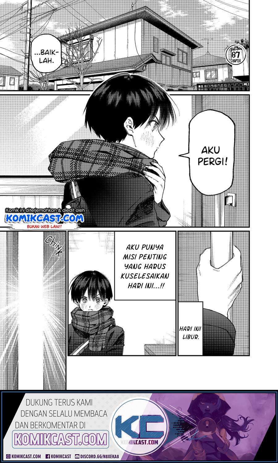 That Girl Is Not Just Cute Chapter 87 - halaman 2