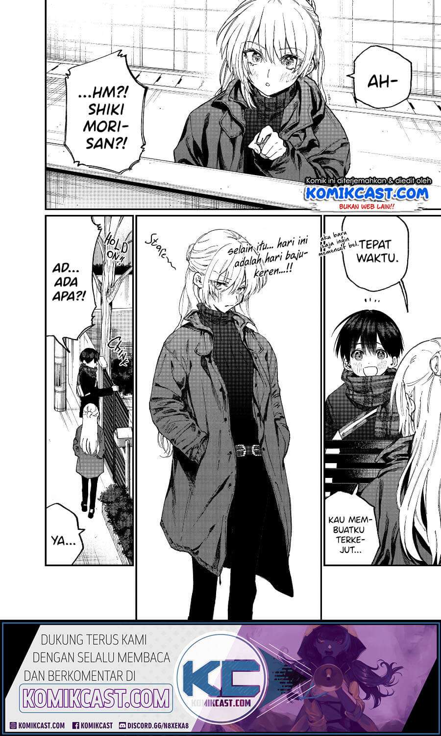 That Girl Is Not Just Cute Chapter 87 - halaman 3