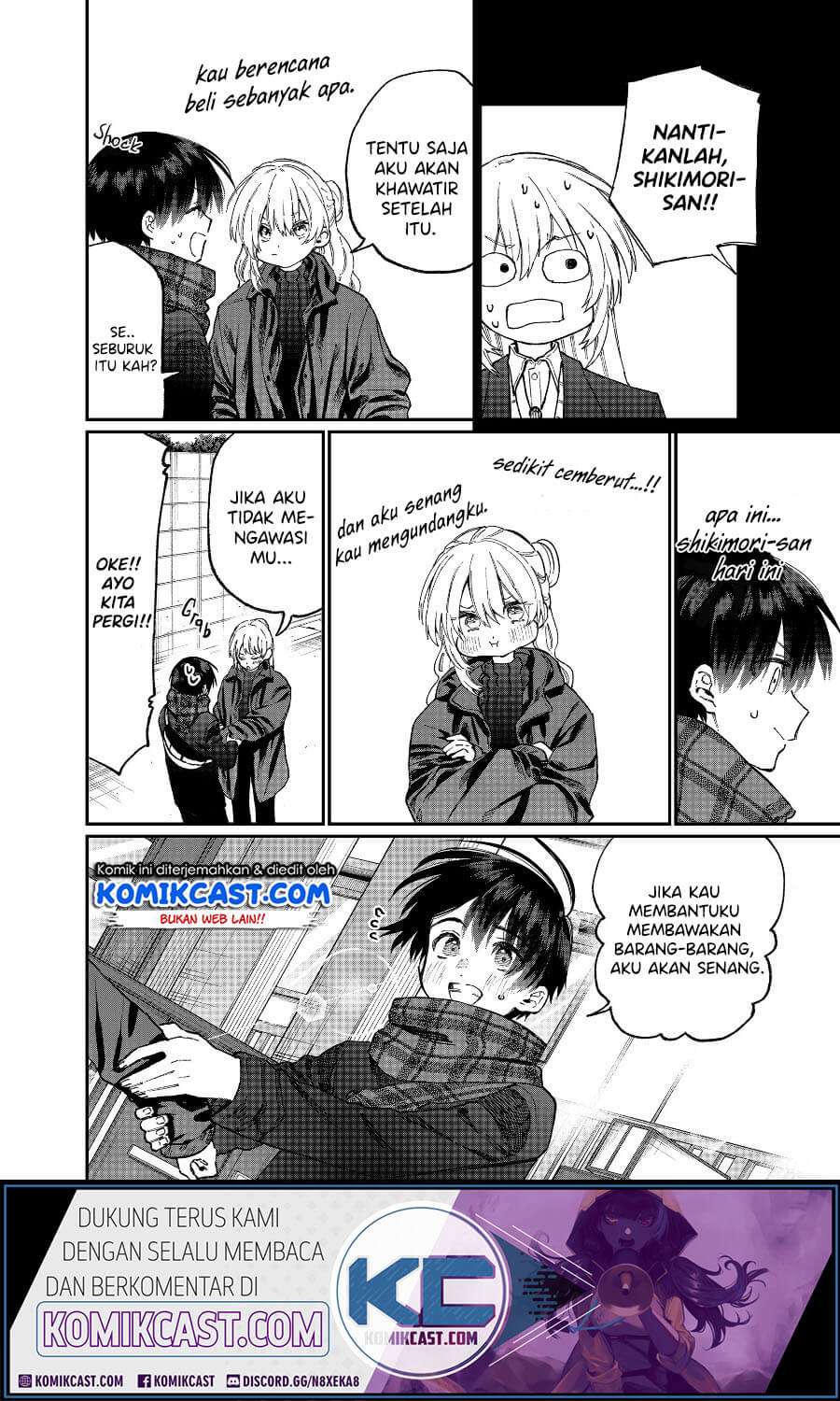 That Girl Is Not Just Cute Chapter 87 - halaman 5